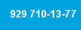 929 710-13-77 929 710-13-77